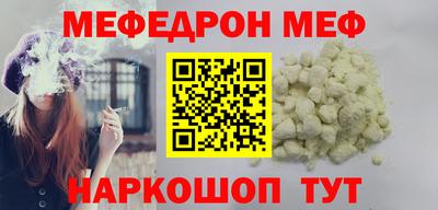 герыч Бузулук