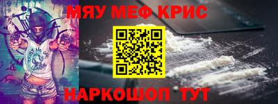 mix Будённовск