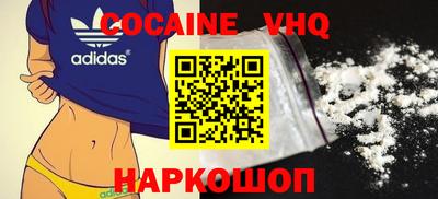 прущие грибы Бугуруслан