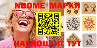 герыч Бузулук