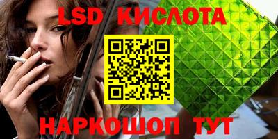 mix Будённовск