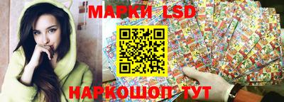 герыч Бузулук