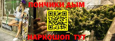 прущие грибы Бугуруслан