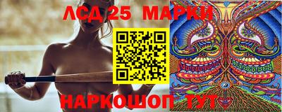 прущие грибы Бугуруслан
