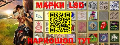 герыч Бузулук