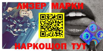 прущие грибы Бугуруслан