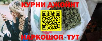 герыч Бузулук
