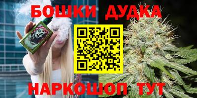 герыч Бузулук
