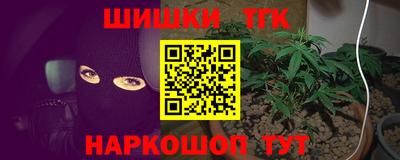 герыч Бузулук