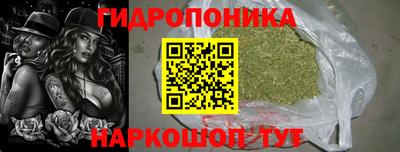 mix Будённовск
