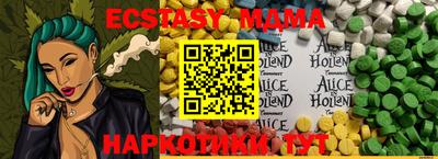 герыч Бузулук