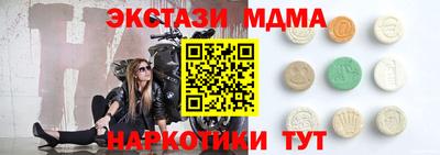 mix Будённовск