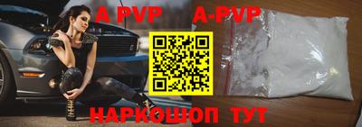 герыч Бузулук