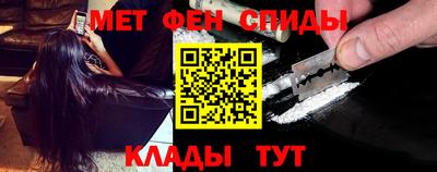 прущие грибы Бугуруслан