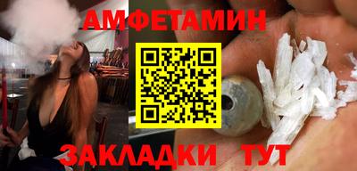 mix Будённовск