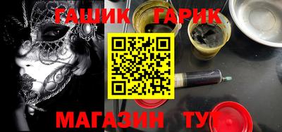 mix Будённовск