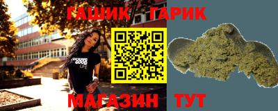 mix Будённовск