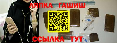 mix Будённовск