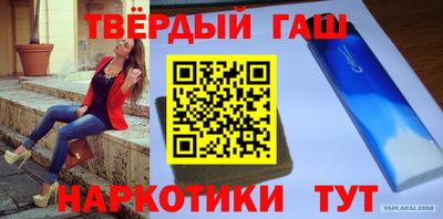 mix Будённовск