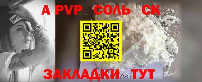mix Будённовск