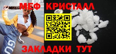 mix Будённовск