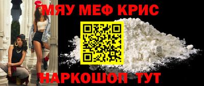 герыч Бузулук